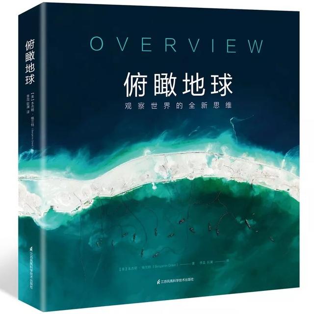 宇宙究竟有没有边界？675 / 作者:LThhVopG / 帖子ID:44450