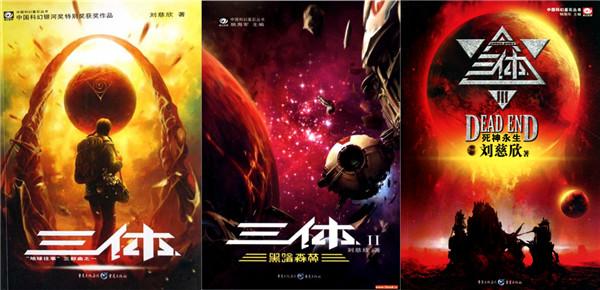 假定麦田怪圈是更高等生物给人类提供的技术帮助，那么外星人一般是出于什么原因帮助我们？526 / 作者:yy760 / 帖子ID:44455