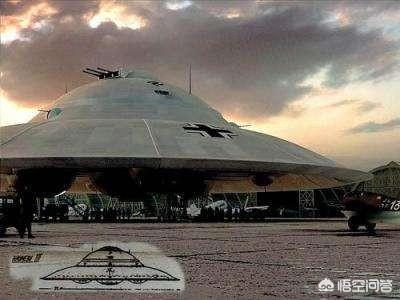 UFO到底存在不存在？498 / 作者:nitenite / 帖子ID:44506
