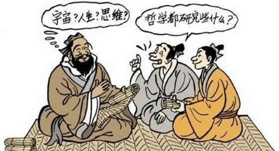 能否由哲学来提供暗物质与暗能量的具体研究方向？821 / 作者:jhg001002 / 帖子ID:44518