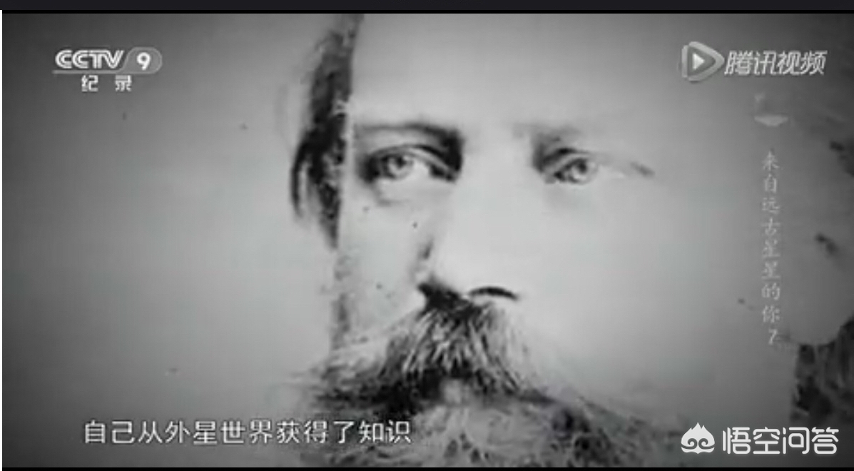 科学家见进入多维空间次元并从中获取宇宙科学知识吗？674 / 作者:shichg123 / 帖子ID:44590