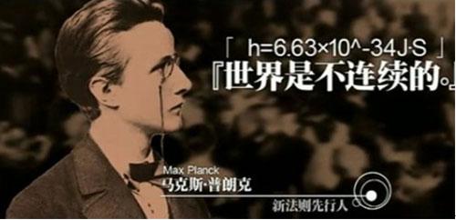 宇宙起源=极低温=引力=暗能量=暗物质(及不稳定)=大爆炸及黑洞=万物=宇宙？740 / 作者:凝固 / 帖子ID:44646