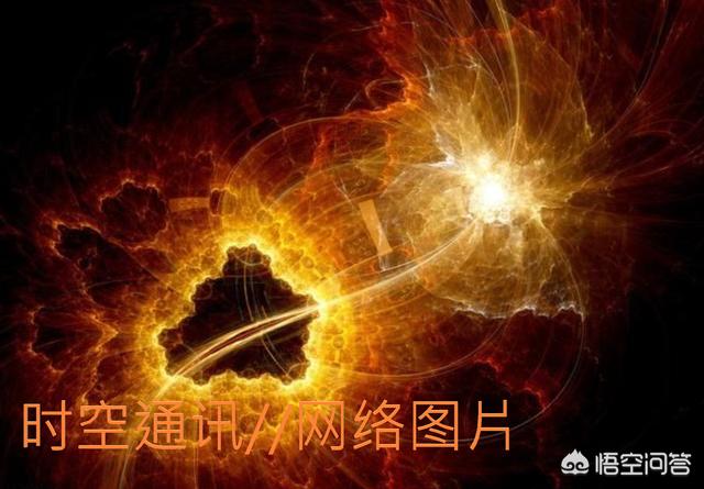 暗能量使空间膨胀产生更多的空间，更多空间又产生更多暗能量，这是否违反能量守恒了？505 / 作者:kevinbe888 / 帖子ID:44695
