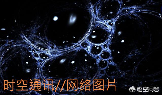 暗能量使空间膨胀产生更多的空间，更多空间又产生更多暗能量，这是否违反能量守恒了？580 / 作者:kevinbe888 / 帖子ID:44695