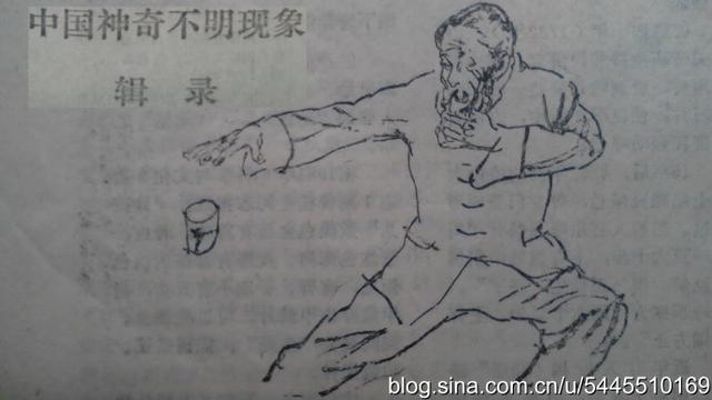 《飞碟探索》1988年5期插图赏析46 / 作者:2支棒棒糖 / 帖子ID:44740