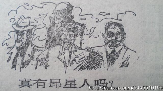 《飞碟探索》1988年5期插图赏析993 / 作者:2支棒棒糖 / 帖子ID:44740
