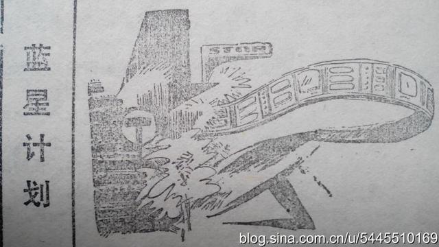 《飞碟探索》1988年5期插图赏析114 / 作者:2支棒棒糖 / 帖子ID:44740