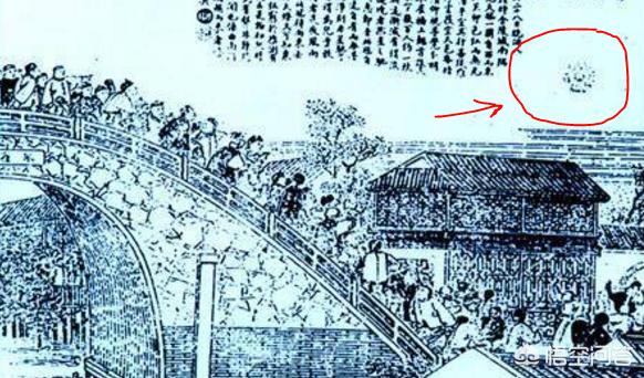 飞碟里，他们是外星人还是地心人？282 / 作者:星星糖SUNG / 帖子ID:44755