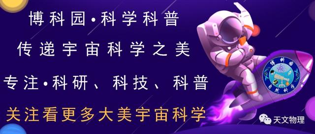 宇宙第一个超大质量黑洞诞生于暗物质，而不是大质量恒星坍塌？13 / 作者:gooobooo / 帖子ID:44772