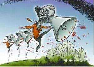 如果发现了外星人，外星“人”能不能吃？479 / 作者:cddgcwqfxp / 帖子ID:44786