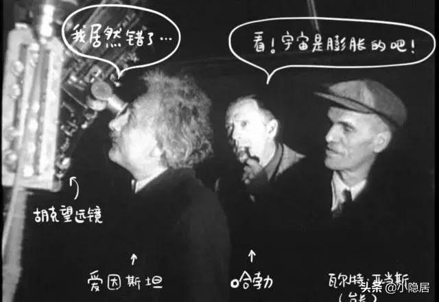 宇宙起源于138亿年前的大爆炸，那么大爆炸之前是什么？41 / 作者:any941 / 帖子ID:44804