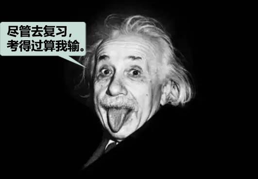 宇宙中的元素到底是咋来的？358 / 作者:pAxvOHtH / 帖子ID:44867