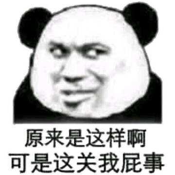 宇宙中的元素到底是咋来的？3 / 作者:pAxvOHtH / 帖子ID:44867