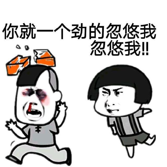 宇宙中的元素到底是咋来的？539 / 作者:pAxvOHtH / 帖子ID:44867