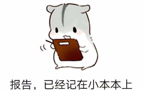 宇宙中的元素到底是咋来的？217 / 作者:pAxvOHtH / 帖子ID:44867