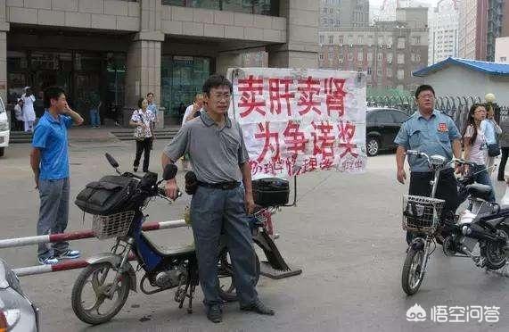 吉大的教授，号称推翻了量子力学基础理论，质疑现代物理学的奠基相对论，你怎么看？735 / 作者:eXyGsLaf / 帖子ID:44875
