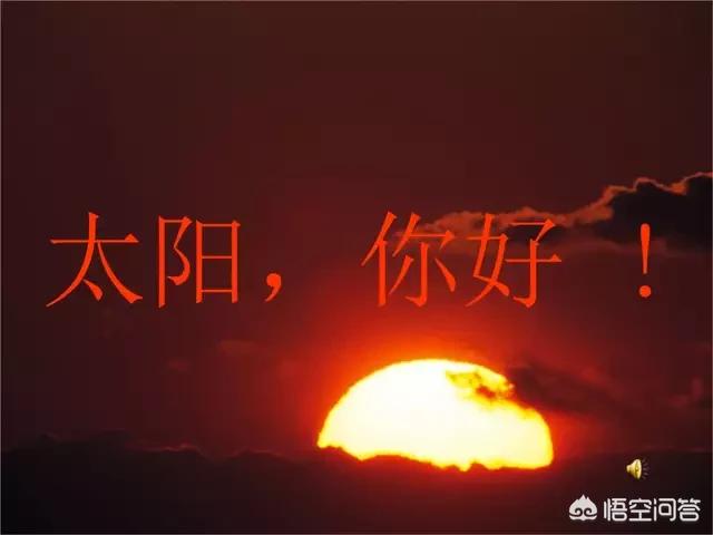 吉大的教授，号称推翻了量子力学基础理论，质疑现代物理学的奠基相对论，你怎么看？156 / 作者:joy3118 / 帖子ID:44875