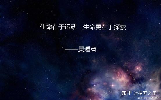 量子力学的基本理论是什么？262 / 作者:vooper / 帖子ID:44874