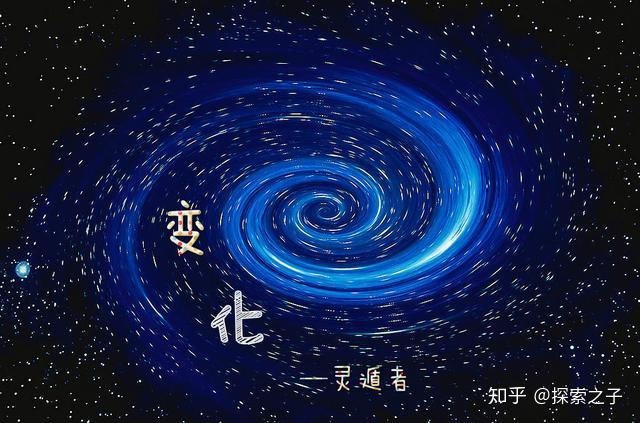 量子力学的基本理论是什么？347 / 作者:vooper / 帖子ID:44874