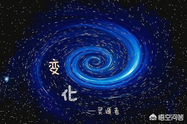 如何通俗的理解量子力学？320 / 作者:com98 / 帖子ID:44898