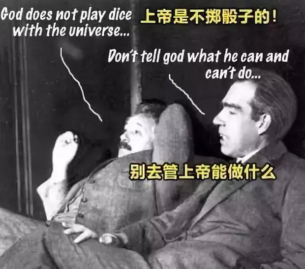 量子力学最令人无法理解：不肯定意识的作用，就无法解释量子效应856 / 作者:buffona / 帖子ID:44913