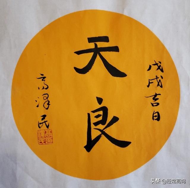 人类或许是宇宙第一批高级生命182 / 作者:一条龙 / 帖子ID:44930