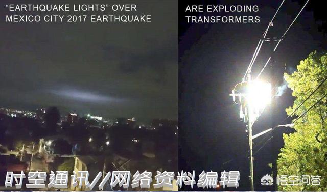 有人说每当地球发生重大事件时都会出现UFO，这是为什么？815 / 作者:522008 / 帖子ID:44980