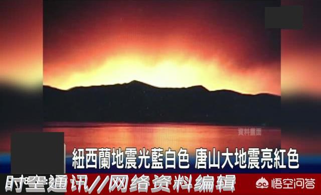 有人说每当地球发生重大事件时都会出现UFO，这是为什么？153 / 作者:522008 / 帖子ID:44980