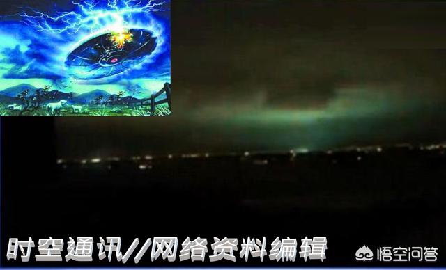 有人说每当地球发生重大事件时都会出现UFO，这是为什么？180 / 作者:522008 / 帖子ID:44980
