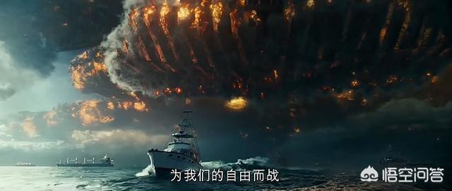 你觉得外星人的星际航行工具除了飞碟还可能会是什么？88 / 作者:ylzhang / 帖子ID:45003
