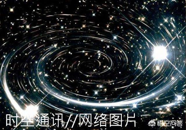 暗物质与反物质更适合人类用做宇宙飞船的燃料，有人说这两种物质能让飞船的飞行速度达到光速，这是真的吗？431 / 作者:jhg001002 / 帖子ID:45019