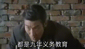 暗物质与反物质更适合人类用做宇宙飞船的燃料，有人说这两种物质能让飞船的飞行速度达到光速，这是真的吗？433 / 作者:雨云儿 / 帖子ID:45019