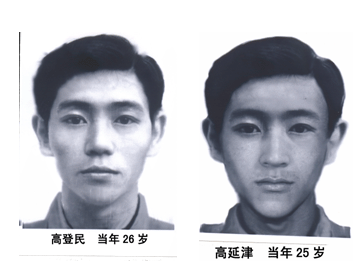 时至今日，“中国UFO”三大悬案怎么合理的解释？517 / 作者:eIxgQwRa / 帖子ID:45026