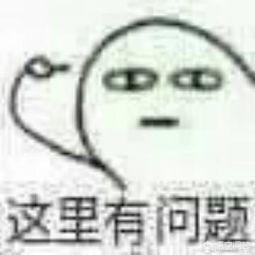 暗物质中，存在与其相对应的“反暗物质”吗？49 / 作者:rt45rti / 帖子ID:45042
