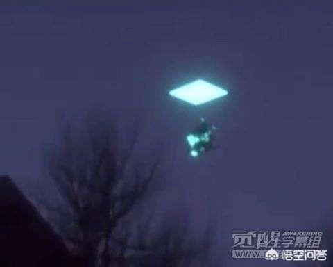 UFO是外星飞船还是地球人的探测器呢？根据什么原理飞行的呢？391 / 作者:com98 / 帖子ID:45051