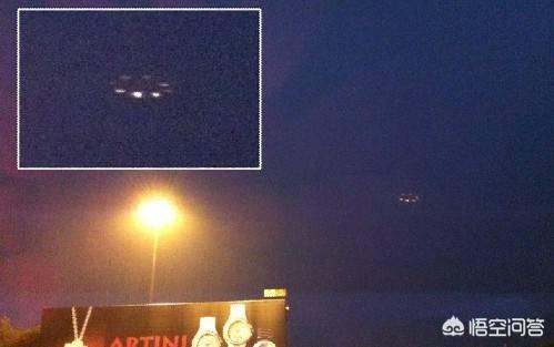UFO是外星飞船还是地球人的探测器呢？根据什么原理飞行的呢？655 / 作者:com98 / 帖子ID:45051