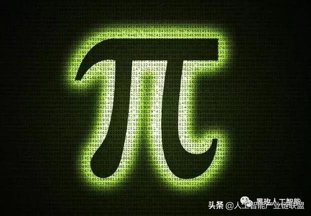 圆周率能揭开宇宙的终极秘密，科学家：或是宇宙终结者特意留下的542 / 作者:wsm123123 / 帖子ID:45079
