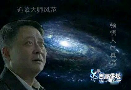 如何评价 NASA 宣布土卫二具有全部生命条件?873 / 作者:wxj_300 / 帖子ID:45257