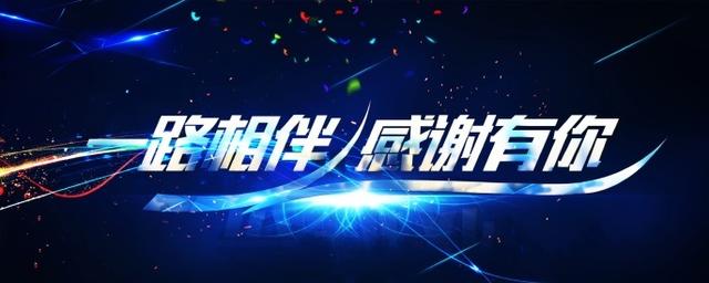 外星人飞碟的动力来源是什么？24 / 作者:BIGBON / 帖子ID:45260
