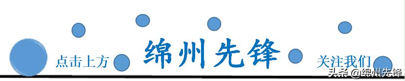 【关注】黑洞今天终于要显真身了，谁为它拍了第一张照片？974 / 作者:LThhVopG / 帖子ID:45330