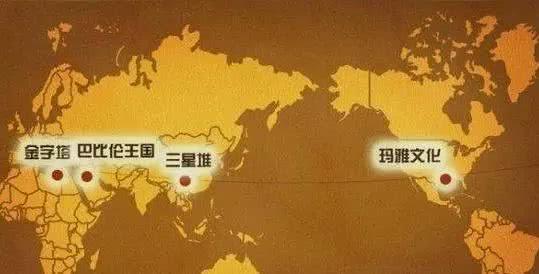 历史上无法解释的神秘巧合，难道真有平行世界？167 / 作者:dsadsadsasd / 帖子ID:45342