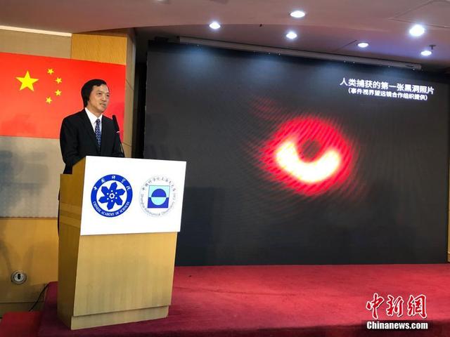 人类首张黑洞照片面世 距地球5500万光年524 / 作者:daomei / 帖子ID:45399