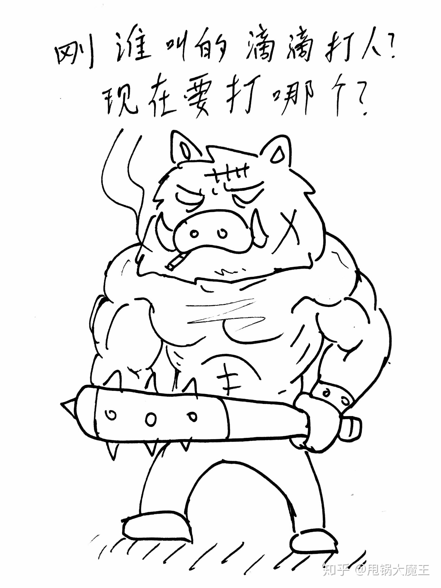 为什么我掉进黑洞宇宙就终结了？136 / 作者:uqgtvoqjar / 帖子ID:45480