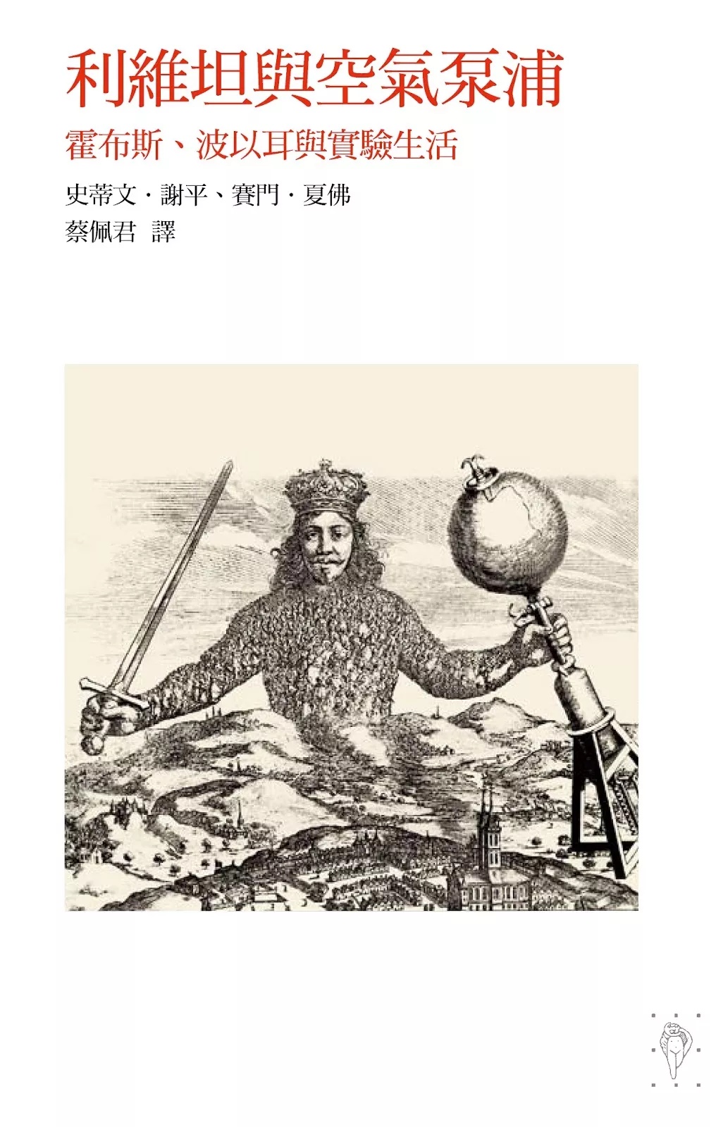 如何评价人类的第一张黑洞照片？177 / 作者:m1717 / 帖子ID:45481