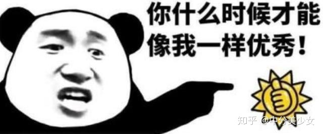 为什么黑洞照片上，黑洞周围是红色的？243 / 作者:咪亚 / 帖子ID:45484