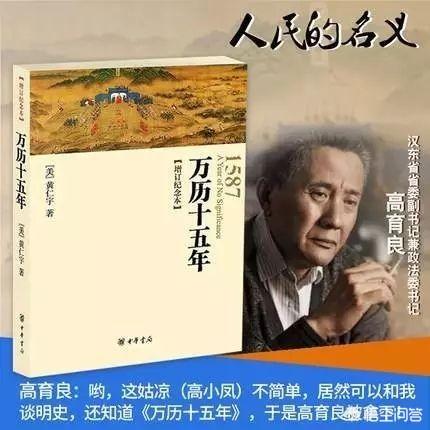 时间悖论是否能够证明时空旅行是不可行的呢？556 / 作者:yehangdy / 帖子ID:45519