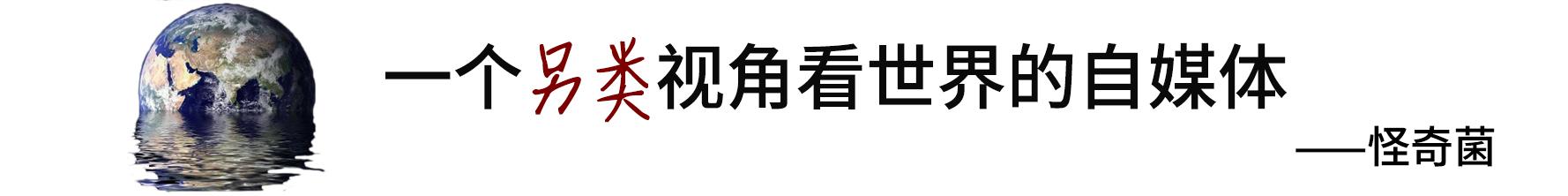欧洲海底异物，疑似坠毁的UFO，科学家：距今14万年，金属材质637 / 作者:aHNtCqDM / 帖子ID:45567