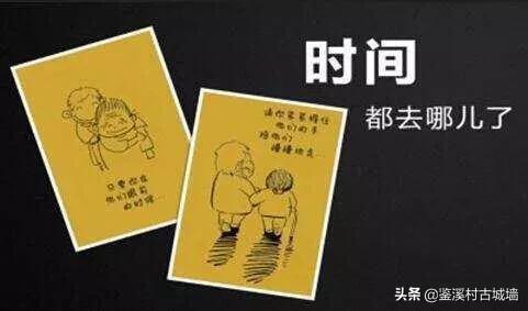 量子力学发展将颠覆传统认识？在量子领域，时间将失去现实意义!702 / 作者:LLL_111 / 帖子ID:45569