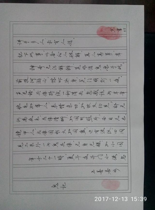 量子力学证明了灵魂的存在吗？850 / 作者:nara0707 / 帖子ID:45579
