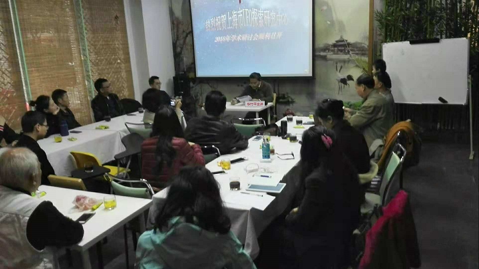 我的主题演讲：意外发现疑似史前文明遗迹（超级微雕石）365 / 作者:史前文明微雕石 / 帖子ID:43428